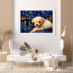 【星降る夜 - マルチーズ犬の子犬 No.1】A2アートポスター 犬の絵 犬の絵画 犬のイラスト 7枚目の画像
