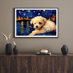 【星降る夜 - マルチーズ犬の子犬 No.1】A2アートポスター 犬の絵 犬の絵画 犬のイラスト 8枚目の画像