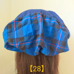 【28】医療帽子　ケア帽子　バンダナキャップ〈ブルー&フレンチチェック〉#2024新作 3枚目の画像