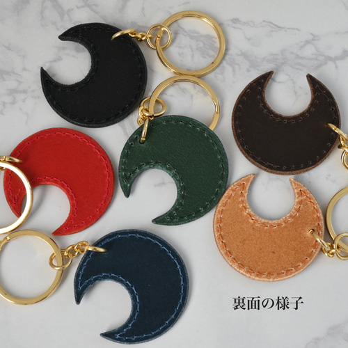 大人かわいい！箔押し名入れが神秘的 ハーフムーンのイタリア革