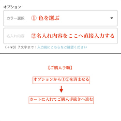 【名入れ/キーホルダー】ゴールド箔押し/三日月 全6色 7枚目の画像