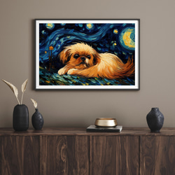 【星降る夜 - ペキニーズ犬の子犬 No.2】A2アートポスター 犬の絵 犬の絵画 犬のイラスト 8枚目の画像