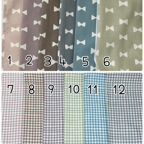 保育園幼稚園ランチョンマット25×30cmシンプル 園指定サイズオーダー