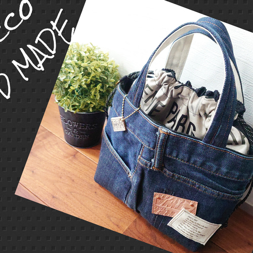 No.390【DENIM✖️グレージュ英字柄巾着 全面あおりポケットBAG