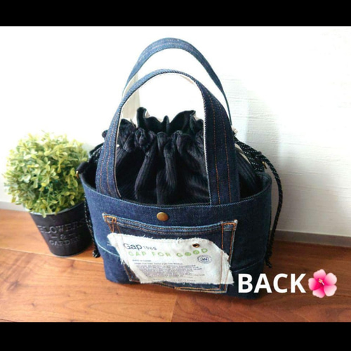 No.390【DENIM✖️グレージュ英字柄巾着 全面あおりポケットBAG