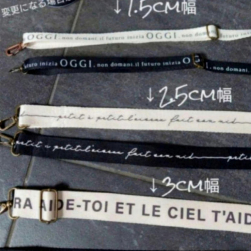 No.390【DENIM✖️グレージュ英字柄巾着 全面あおりポケットBAG