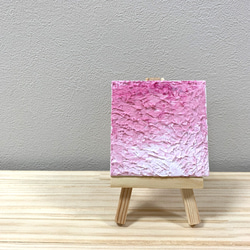 【ピンク×ホワイト】モダンアート  近代アート 抽象画 テクスチャーアート 1枚目の画像