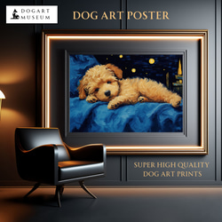 【星降る夜 - トイプードル犬の子犬 No.3】A2アートポスター 犬の絵 犬の絵画 犬のイラスト 1枚目の画像