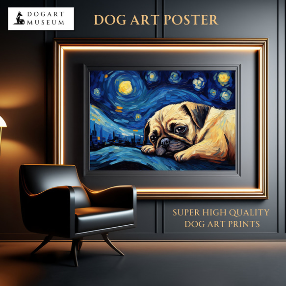 【星降る夜 - パグ犬の子犬 No.2】A2アートポスター 犬の絵 犬の絵画 犬のイラスト 1枚目の画像