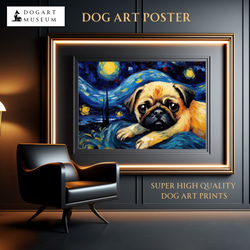 【星降る夜 - パグ犬の子犬 No.3】A2アートポスター 犬の絵 犬の絵画 犬のイラスト 1枚目の画像