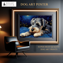 【星降る夜 - シュナウザー犬の子犬 No.1】A2アートポスター 犬の絵 犬の絵画 犬のイラスト 1枚目の画像