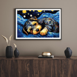 【星降る夜 - シュナウザー犬の子犬 No.2】A2アートポスター 犬の絵 犬の絵画 犬のイラスト 8枚目の画像