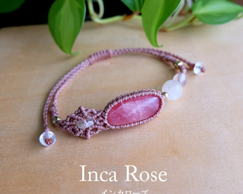 インカローズ （アルゼンチン産）・ムーンストーン（2A