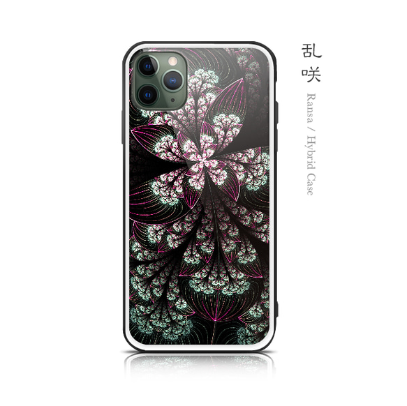 乱咲 - 和風 強化ガラス iPhoneケース【iPhone15/15Pro/15ProMax/15Plusも対応可能】 1枚目の画像