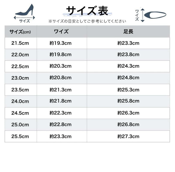 履き心地にこだわった、本革ゴアパンプス  21.5～25.5　送料無料 14枚目の画像