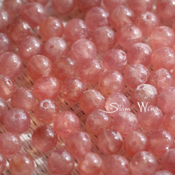 天然石✿宝石質カラーチェンジアンデシンブレスレット約6.3mm前後