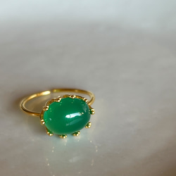 綠色瑪瑙戒指【禮盒裝】119 第2張的照片