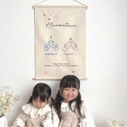 送料無料・名入れ可】刺繍ひな祭りタペストリー 桃の節句 ひなまつり