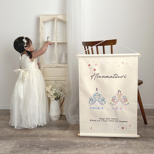 送料無料・名入れ可】刺繍ひな祭りタペストリー 桃の節句 ひなまつり