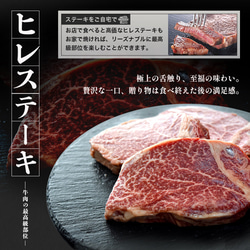 [安楽牛/宮崎牛] バラ・モモ焼肉：各300g/総計600g 15枚目の画像