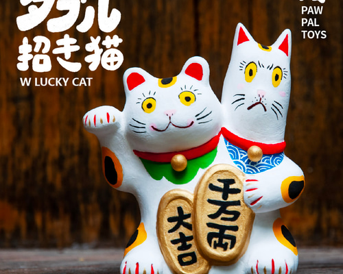 顔が美しい　ヴィンテージ招き猫　白 顔が美しい ヴィンテージ招き猫 白