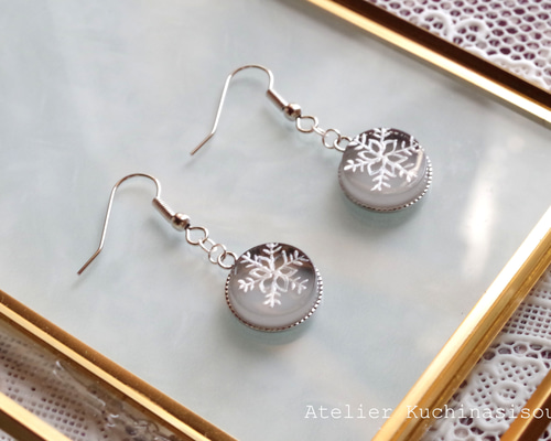 81c7f4299743866db7961e5241c649