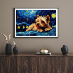 【星降る夜 - ヨークシャーテリア犬の子犬 No.1】A2アートポスター 犬の絵 犬の絵画 犬のイラスト 8枚目の画像