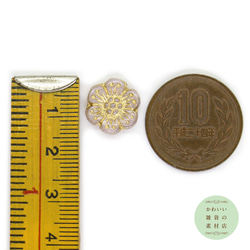 14mm チェコビーズ プレス ワイルドローズ 不透明ピンクベージュ＆ゴールド（花）3個セット #BCZ-0127 3枚目の画像