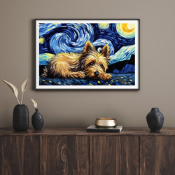 【星降る夜 - ヨークシャーテリア犬の子犬 No.2】A2アートポスター 犬の絵 犬の絵画 犬のイラスト 8枚目の画像
