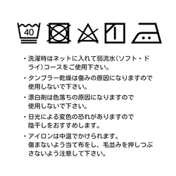 太さ・股上も選べる♣サルエルパンツ（レギュラー 10分丈）／コットンコーデュロイ／ウッドブラウン 14枚目の画像