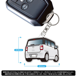 【2cm】ワゴンR スマイル MX81S MX91S アクリル キーホルダー スマートキー 納車記念 愛車デザイン 8枚目の画像