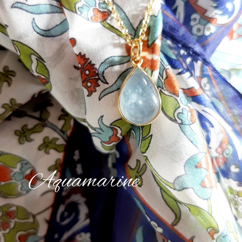 20％OFF『アクアマリン』世界でひとつの天然石ネックレスsv925+22kgf