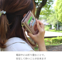 iphone14 ケース 手帳型 ミラー付き iphone14pro ショルダー ストラップ カード収納 レザー くすみ 7枚目の画像