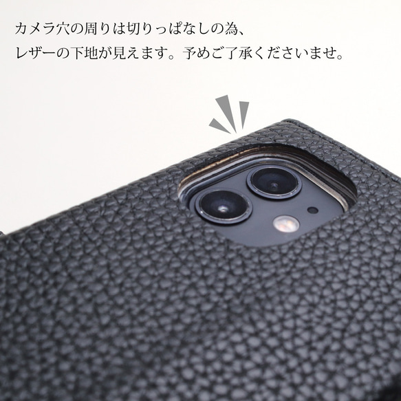 iphone13 ケース 手帳型 ミラー付き 13mini 13pro ショルダー ストラップ カード収納 レザー 19枚目の画像