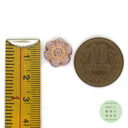 14mm チェコビーズ プレス ワイルドローズ 不透明ピンクベージュ＆ブロンズ（花）3個セット #BCZ-0128 3枚目の画像