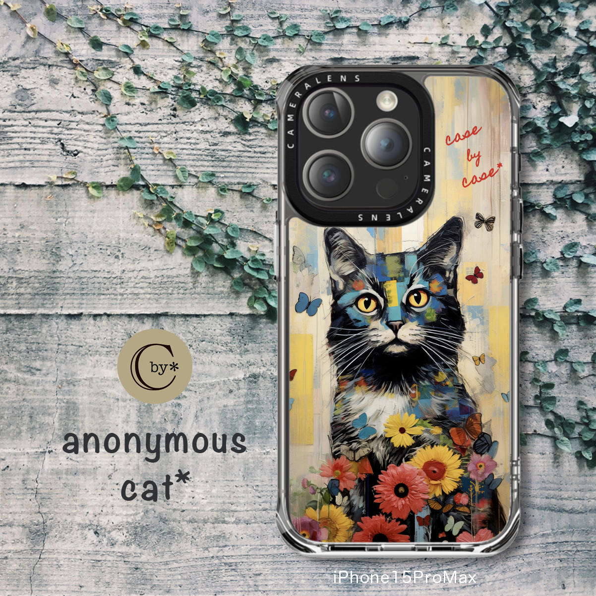 【ネコ】スマホケース iPhone17シリーズ対応【差し色＊おしゃれ＊持ち歩ける動物アート作品】