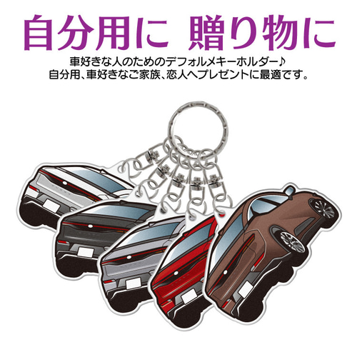 2cm】クラウンクロスオーバー TZSH35 アクリル キーホルダー スマート