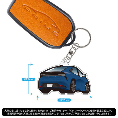 2cm】プリウス 60系 PHEV アクリル キーホルダー スマートキー 納車