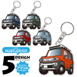 2cm】kawasaki 900 SUPER4 Z1 バイク キーホルダー キーチェーン キー