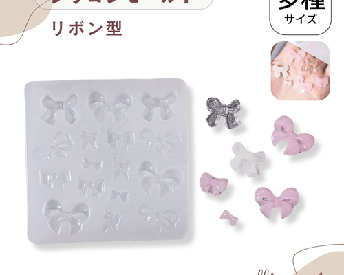 ʚïɞ.•ミニバラ蝶々デザインレジンヘアゴムʚïɞ.•③ ʚïɞ.•ミニバラ蝶々デザインレジンヘアゴムʚïɞ.•③