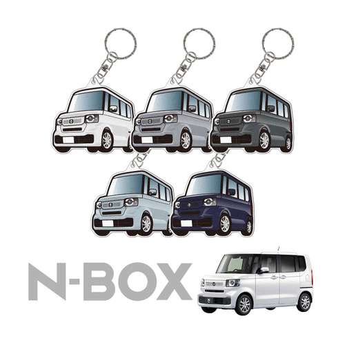 2cm】ホンダ N-BOX JF5 JF6 アクリル キーホルダー スマートキー