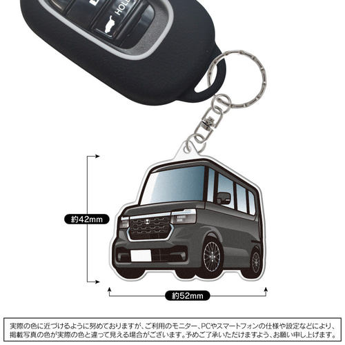 2cm】ホンダ N-BOXカスタム JF5 JF6 アクリル キーホルダー