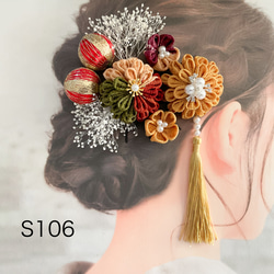 c005e604845375f04878fae287d718