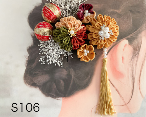 c005e604845375f04878fae287d718