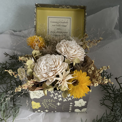 dried flower arrangement diffuser 1枚目の画像