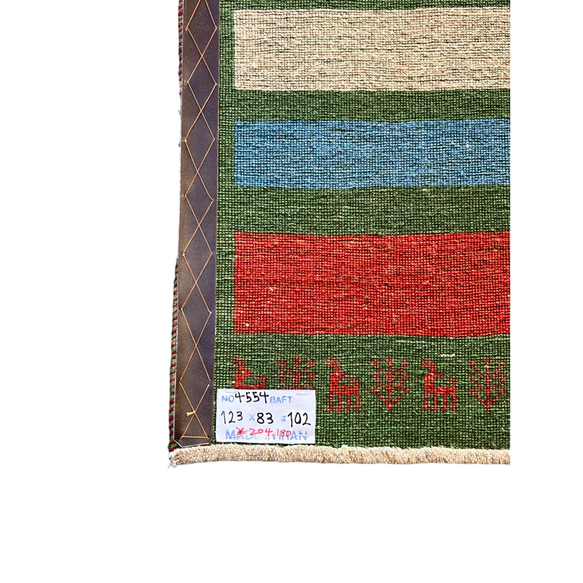 《アウトレット品》ギャッベ　イラン製　ペルシャ　玄関マット（L）グリーン　ボーダー　123×83【No.4554】 