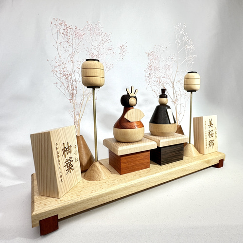 木のお雛さま 雛飾り お雛様 雛人形 節句飾り | 森林工芸館STORES