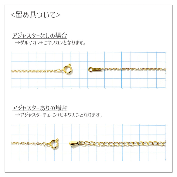 ネックレス つけっぱなし スエッジチェーン 金属アレルギー対応 サージカルステンレス 華奢 シンプル シルバー 5枚目の画像