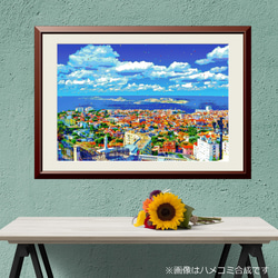 MAXSP マンマミーア大学寮の装飾サントリーニ島ギリシャ島旅行ポスター