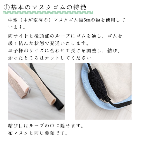 ■new■アイマスク　こども用　幼稚園　モンテッソーリ【A152】ひこうき　キルティング　入園準備　園グッズ 6枚目の画像